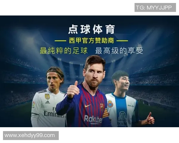 巴塞罗那对阵埃瓦尔的直播观看方式及时间安排详解